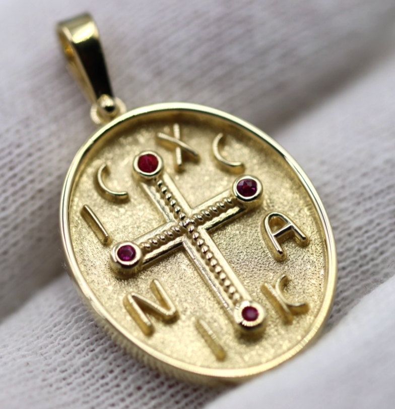 Genuine 18ct 18kt 750 Yellow, Rose or White Gold Byzantine Ruby Cross Pendant