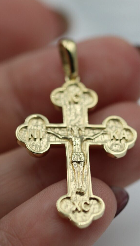 Genuine Solid 18ct 18kt 750 Yellow, Rose or White Gold Byzantine Cross Pendant 520