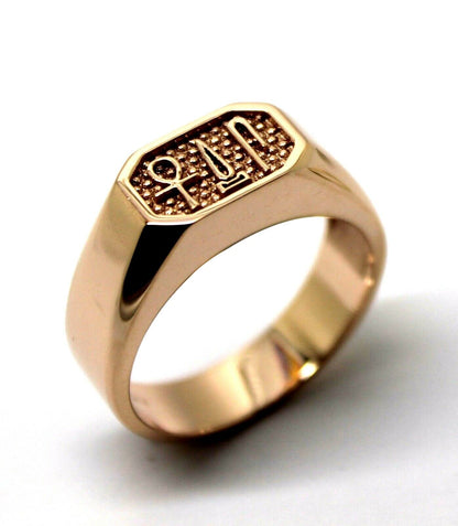 Size O / 7  - Genuine 9ct Rose Gold Signet Ring Egyptian Hieroglyphic symbols-Success,Happiness,Health - Free post