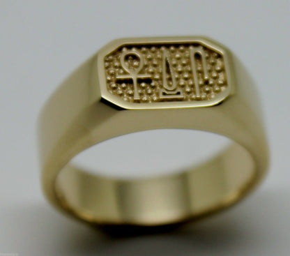 Size Q 9ct Yellow, Rose or White Gold Ring Egyptian Hieroglyphic symbols - Success, Happiness & Health