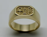 Size Q 9ct Yellow, Rose or White Gold Ring Egyptian Hieroglyphic symbols - Success, Happiness & Health