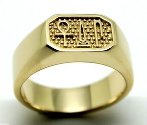 Size S 9ct Yellow, Rose or White Gold Ring Egyptian Hieroglyphic symbols - Success, Happiness & Health