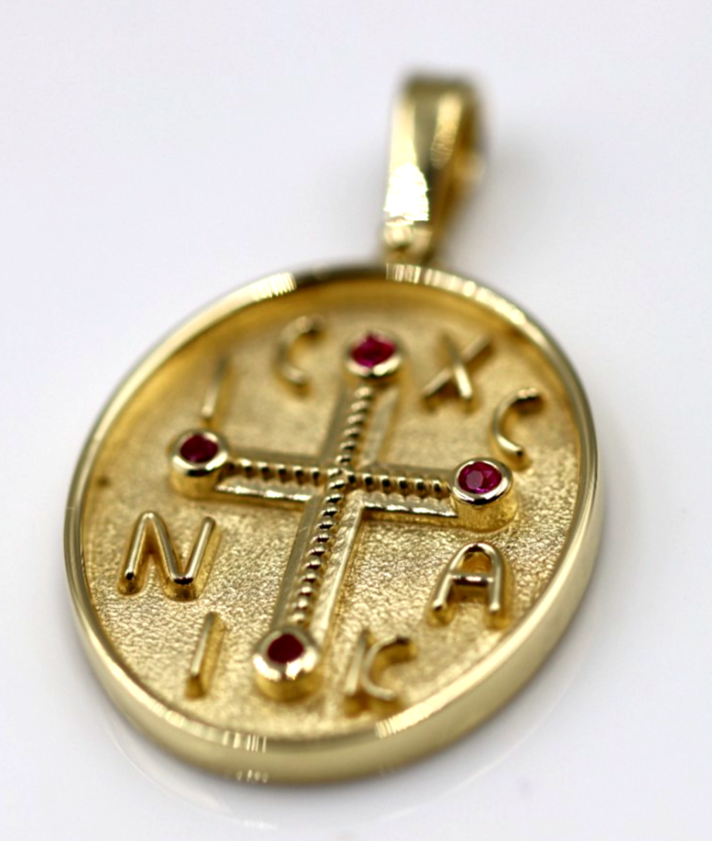 Genuine 18ct 18kt 750 Yellow Gold Byzantine Ruby Cross Pendant