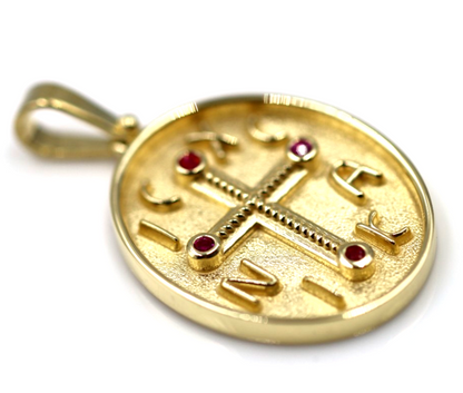 Genuine 18ct 18kt 750 Yellow Gold Byzantine Ruby Cross Pendant