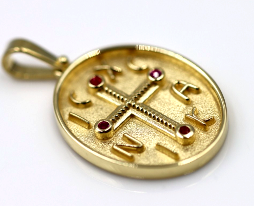 Genuine 18ct 18kt 750 Yellow Gold Byzantine Ruby Cross Pendant