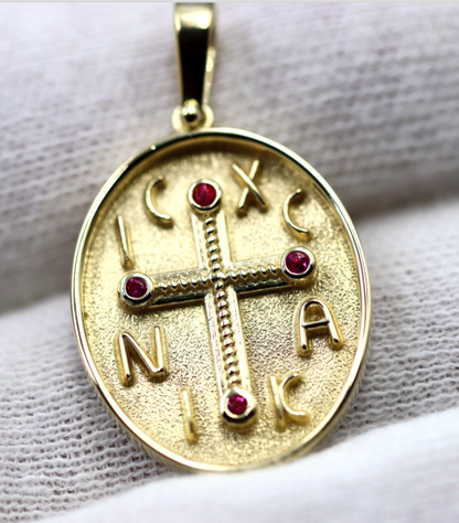 Genuine 18ct 18kt 750 Yellow Gold Byzantine Ruby Cross Pendant
