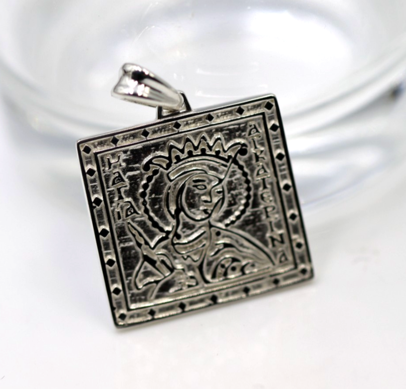 Sterling Silver 925 Saint St Catherine Square Pendant / Charm