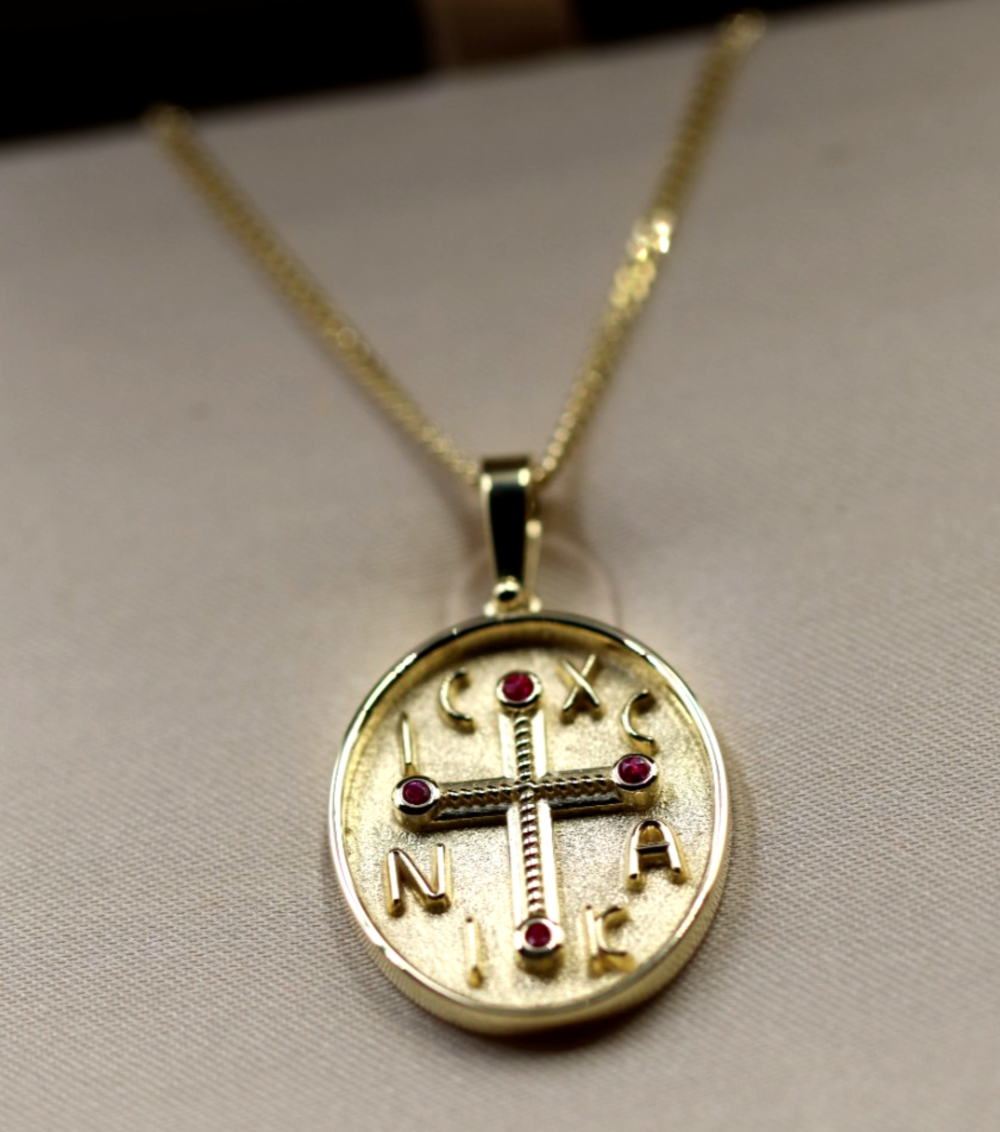 Genuine 18ct 18kt 750 Yellow Gold Byzantine Ruby Cross Pendant