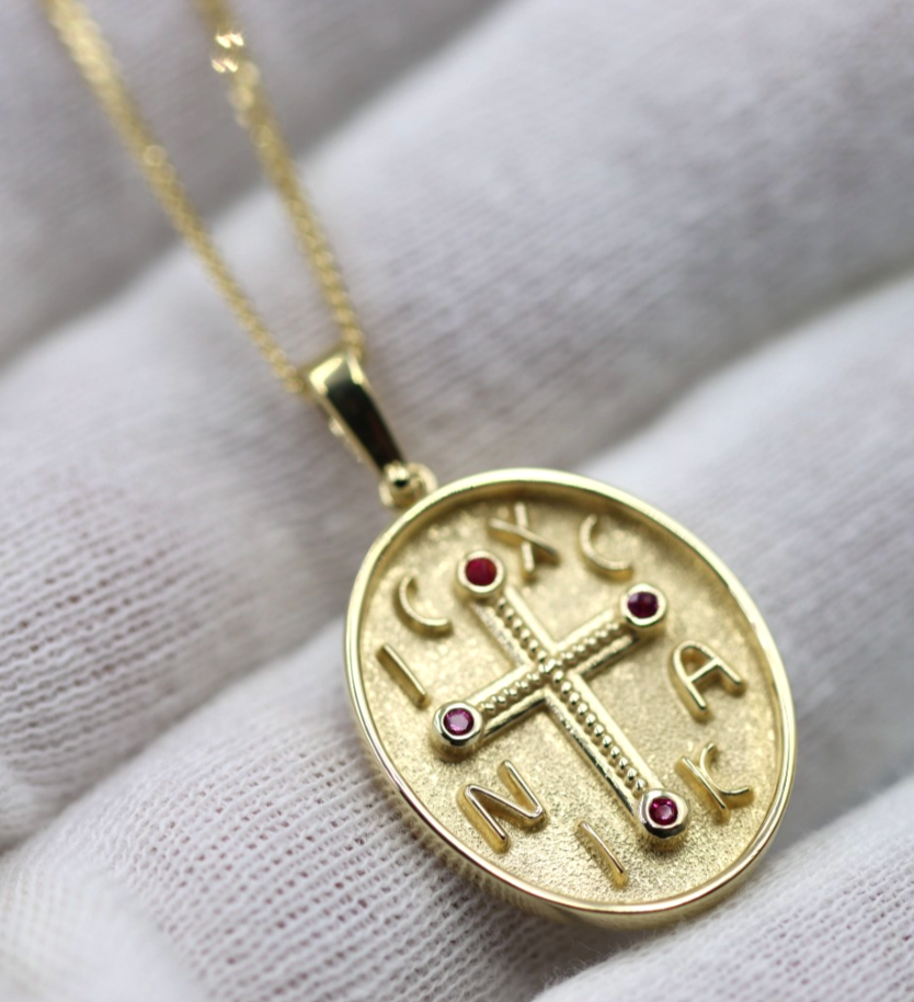 Genuine 18ct 18kt 750 Yellow Gold Byzantine Ruby Cross Pendant