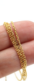 Genuine 9ct Yellow Gold Belcher Diamond Cut Cable Chain Necklace 45cm or  50cm