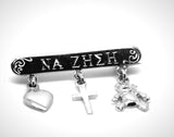 18ct Yellow, Rose or White Gold Baby Child's Kids Brooch Engraved Pin Na Zhsh With 3 Charms