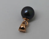 Genuine 9ct Solid Yellow, Rose or White Gold 10mm Freshwater Black Ball Pearl Pendant