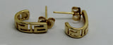 Kaedesigns, 9ct Yellow Or White Or Rose Gold Celtic Greek Key Stud Earrings
