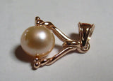 Kaedesigns New 9kt 9ct Yellow, Rose or White Gold 7mm Pink White Pearl Ball Pendant