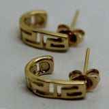 Kaedesigns, 9ct Yellow Or White Or Rose Gold Celtic Greek Key Stud Earrings