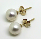 9ct Yellow Gold 7mm White Pearl Ball Stud Earrings