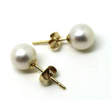 9ct Yellow Gold 7mm White Pearl Ball Stud Earrings