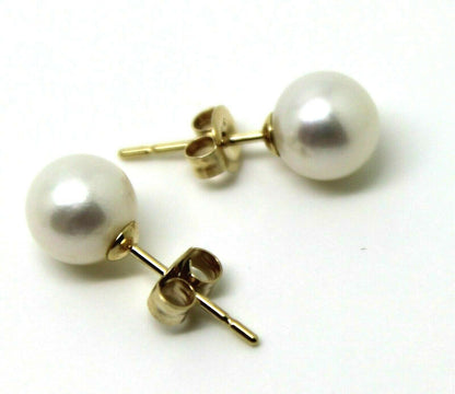 9ct Yellow Gold 7mm White Pearl Ball Stud Earrings