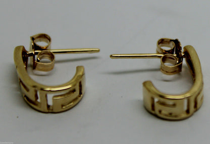 Kaedesigns, 9ct Yellow Or White Or Rose Gold Celtic Greek Key Stud Earrings