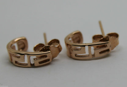 Kaedesigns, 9ct Yellow Or White Or Rose Gold Celtic Greek Key Stud Earrings