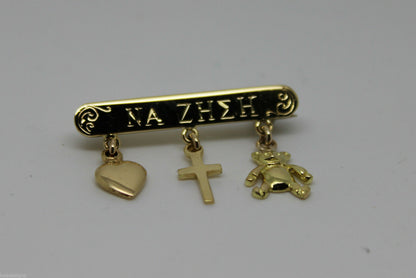 18ct Yellow, Rose or White Gold Baby Child's Kids Brooch Engraved Pin Na Zhsh With 3 Charms