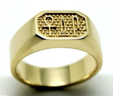 Size M 9ct Yellow, Rose or White Gold Ring Egyptian Hieroglyphic symbols - Success, Happiness & Health
