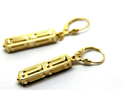 Kaedesigns, Genuine 18ct 750 Yellow, Rose or White Gold Greek Key Continental Hook Earrings