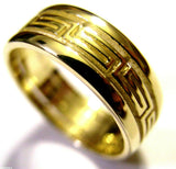 Kaedesigns, New Genuine Heavy 9ct 375 Solid Gold Large Celtic Ring In Your Size