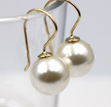 Kaedesigns New 9ct 9k Yellow, Rose or White Gold 14mm Shell Pearl Ball Drop Earrings
