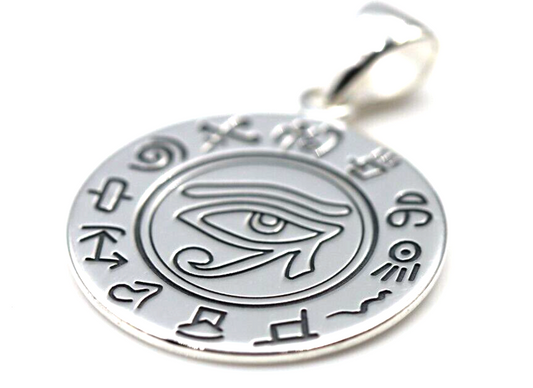 Genuine Sterling Silver 925 18mm Round 'Eye of Horus' Pendant