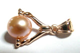 Kaedesigns New 9kt 9ct Yellow, Rose or White Gold 7mm Pink White Pearl Ball Pendant
