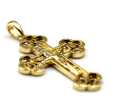 Genuine Solid 18ct 18kt 750 Yellow, Rose or White Gold Byzantine Cross Pendant 520